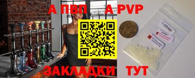 героин Баксан
