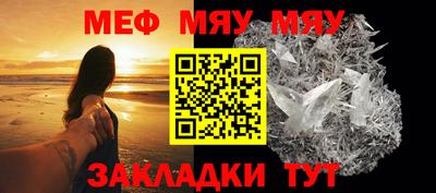 не бодяженный Ачхой-Мартан