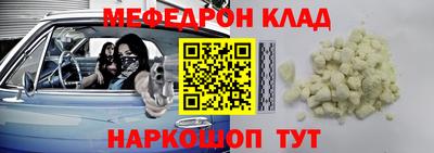 героин Баксан