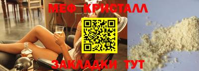 не бодяженный Ачхой-Мартан