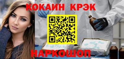 героин Баксан