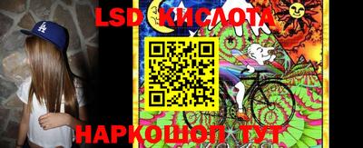 героин Баксан