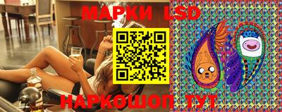 не бодяженный Ачхой-Мартан
