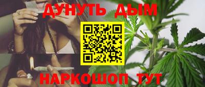 не бодяженный Ачхой-Мартан