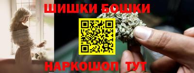 героин Баксан