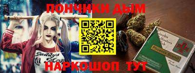 не бодяженный Ачхой-Мартан