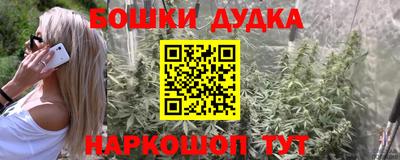 не бодяженный Ачхой-Мартан