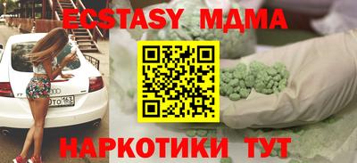 героин Баксан