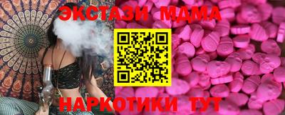 героин Баксан
