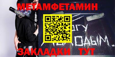 не бодяженный Ачхой-Мартан
