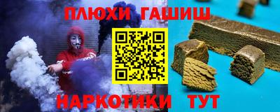 не бодяженный Ачхой-Мартан