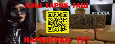 героин Баксан