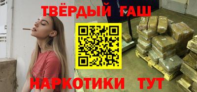 героин Баксан