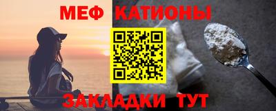 героин Баксан