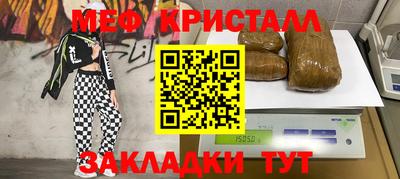 не бодяженный Ачхой-Мартан