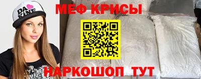 героин Баксан