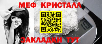 не бодяженный Ачхой-Мартан